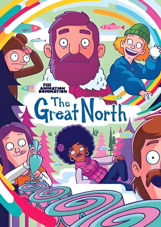 《大北方 第五季》：阿拉斯加一家人的爆笑日常，温馨又古怪的家庭喜剧强势回归！