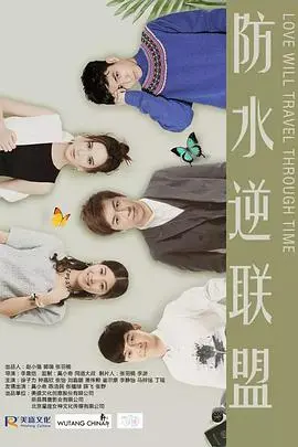 《大运动会 OVA》：热血青春还是DC宇宙的另类赛场？看完我傻眼了！